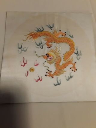 Old Embroidered Picture 5 Claw Dragon On Silk Stuck On Card