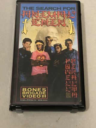The Search For Animal Chin - Powell Peralta (vhs 1987) Rare