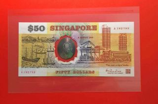 1990 Singapore $50 Dollar Commemorative Note Rare (1 B/note) D8375