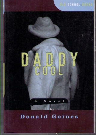 Rare Daddy Cool By Donald Goines (1997) Tpb