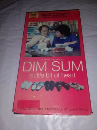 Dim Sum - A Little Bit Of Heart (vhs 1985) Rare