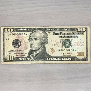 Very Rare Ultra Low ⭐️ STAR NOTE ⭐️ $10 Fancy 3 Digits Serial Number US Currency 2