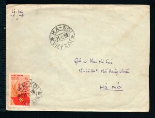 N.  Vietnam - Stamp 1 - 5 On Cover To Hanoi 1958 No Inventory Rare