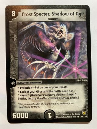 Duel Masters Dm06 Frost Specter,  Shadow Of Age Stomp - A - Trons Of Invincible Wrath