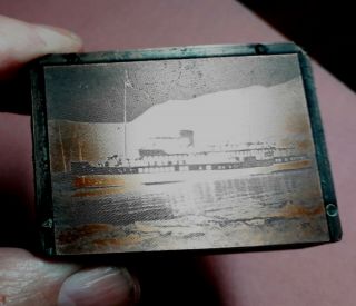 Copper / Wood Printing Block Of An Old Ferry