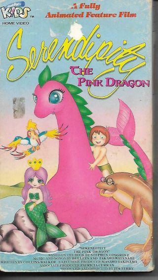 Serendipity The Pink Dragon Animated Vhs Rare