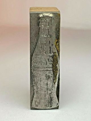 Antique Coca - Cola Glass Bottle Letterpress Wood Print Block