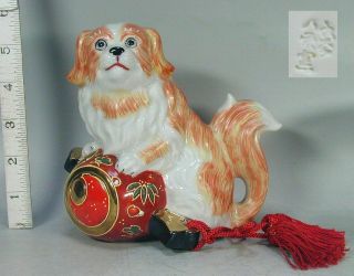 Dog Figurine 242 Rare Vtg Kutani Porcelain Chin Pekingese Spaniel Statue Japan