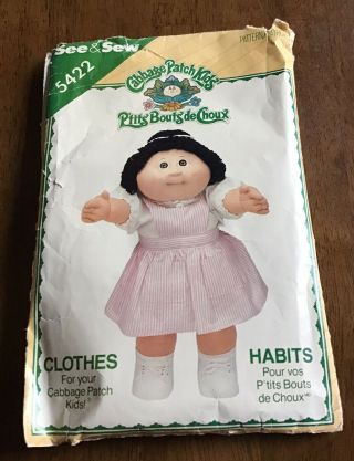Butterick 5422 - Cabbage Patch Kids Doll Clothes Sewing Pattern Vintage 1985