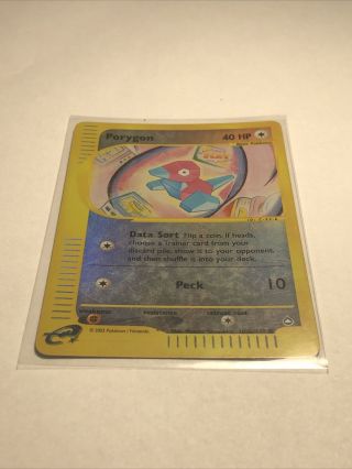 Porygon 103b/147 Aquapolis Set Reverse Holo Pokemon Card Vintage Vtg Rare 2002