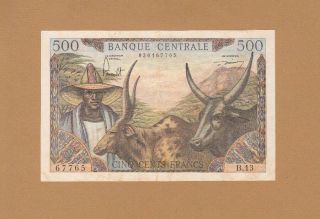 Banque Centrale Du Cameroon 500 Francs 1962 P - 11 Af,  Zebus Rare