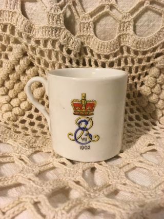 1902 Coronation King Edward Vii Cup With Impression Of His Head In Bottom Of Cup