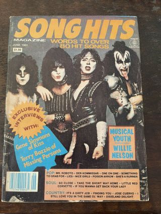 Kiss Memorabilia Song Hits 1993 - Rare,  Vintage