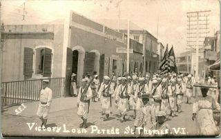 Antique Wwi Rppc Postcard U.  S.  S.  Vixen " Victory Loan Parade " St.  Thomas Vi