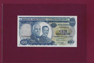Portugal Portuguese Mozambique 100 Escudos 1972 P - 113 Gem Unc Rare Banknote