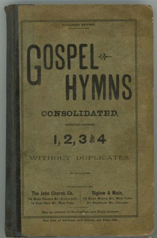 Vintage,  Antique 1886 Gospel Hymns Consolidated 1,  2,  3,  4 W/o Duplicates Song Book