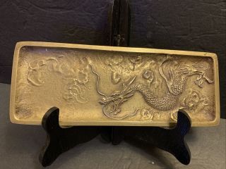 Rare Vtg Solid Brass Rectangle Small Tray,  Trinket Dish 3d Asian Dragon Signed