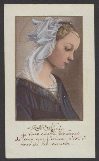 Saint Virgin Mary Antique French Religious Holy Card Handwritten