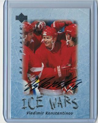 95/96 Ud Be A Player Ice Wars Autograph S216 Vladimir Konstantinov [rare]