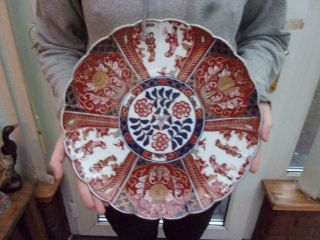 Vintage Japanese Imari Pattern Wall Charger Plate 13.  5 " (34.  5cm)
