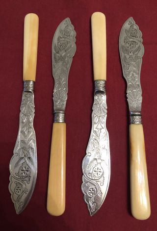 Set Of 4 Antique Victorian Silver Plated Fish Knives,  John Harrison C.  1843 - 1865