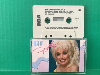 Dolly Parton - The Best Of - 1983 Cassette Tape (rare Oop)