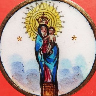 Rare Our Lady Of The Pillar Enamel Medal Old Spanish Religious Charm Pendant