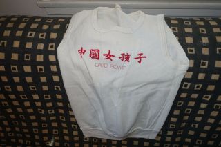 David Bowie China Girl White Medium Sleeveless Sweatshirt - Very Rare