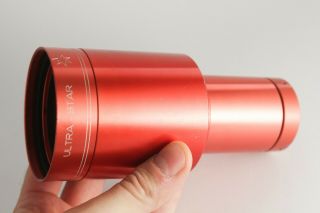 rare ISCO - Optik 42.  5mm - 1.  67in.  ULTRA - STAR HD PLUS - 1.  85 MC 2.  1 Lens 3