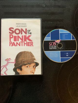 Son Of The Pink Panther (dvd,  2002) Oop Rare Roberto Benigni Beware Of Copies