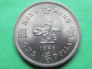 Hong Kong British (1960 Rare Unc) One Dollar Rare Coin,  Unc