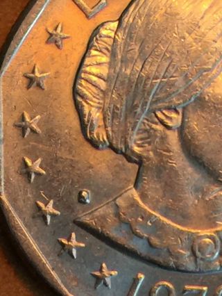 Very Rare 1979 S Susan B Anthony $1 Dollar Coin Blob And Outline Rim Errors