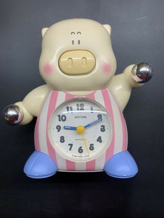 Vintage Rhythm Japan “time To Exercise” Pig Quartz Clock/alarm - Anime - Rare