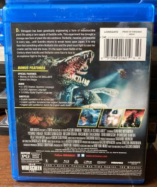 Godzilla Vs.  Biollante (Blu - Ray,  2012,  MiraMax) OOP Rare Out Of Print 2