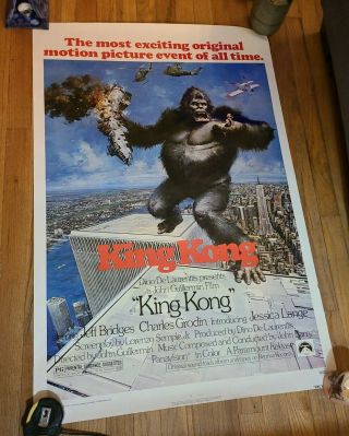 Rare Vintage 1976 King Kong Monster Movie Poster Rare Design 41 " X 27 "