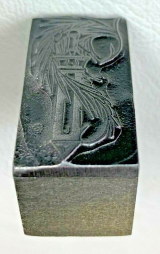 Antique Knife Design Logo Letterpress Wood Print Block 3
