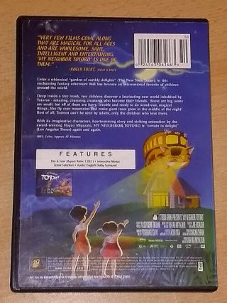 My Neighbor Totoro DVD 2002 Fox English - Rare - 2