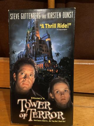 Rare Walt Disney Tower Of Terror Vhs Steve Guttenberg Kirsten Dunst Horror Scary