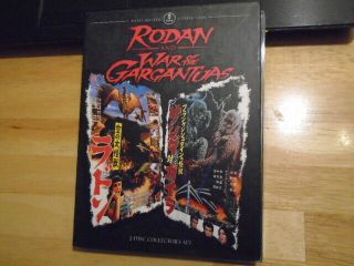 Rare Oop Rodan & War Of The Gargantuas 2x Dvd Godzilla 1956 1966 Toho Master Col
