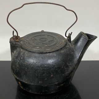 Vintage Antique Cast Iron Tea Pot Kettle Cauldron Kitchenware