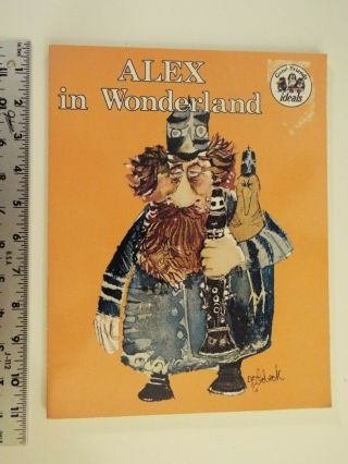 Alex In Wonderland By Dave Schansberg (1980,  Trade Paperback) Don Nedobeck - Rare