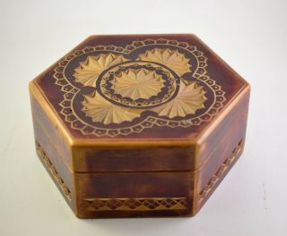 Vintage Wooden Jewellery/trinket Box Hand Carved