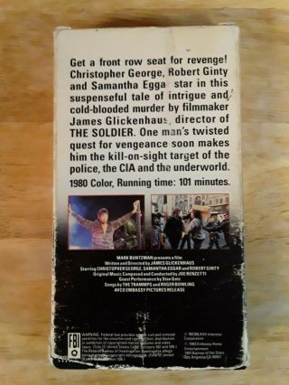 The Exterminator VHS rare cult horror gore sleaze exploitation Embassy Video 2