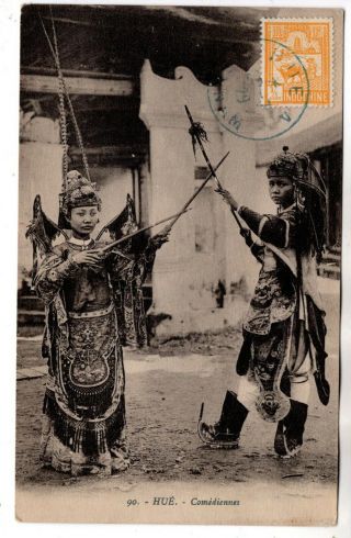 Hue,  Vintage Antique Photo Postcard National Costume Indochine Indo - China
