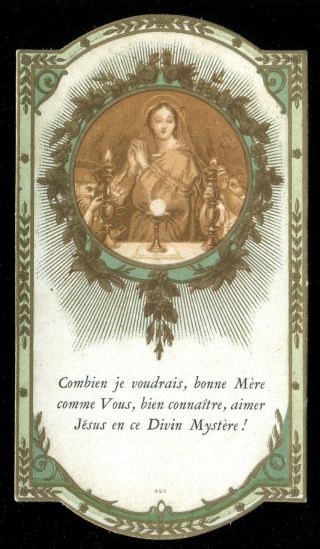 Antique Holy Card Goldprint Of St Mary