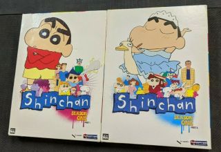 Shinchan Season One Part 1 & 2 Funimation Dvd Oop Rare Complete