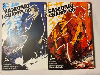 Samurai Champloo Vol 1 & 2 Manga By Tokyopop Rare English