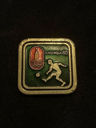 Very Rare Moscow 1980 Olympics Pin Button Badge Football Sports Green Red Gold