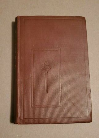 Rare - The Real Estate Educator By F M Payne & Co 1916,  Brown,  Beauty,  Sharp