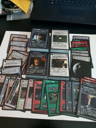 Star Wars Ccg Japanese Premiere And A Hope C/uc Set,  43 Rares